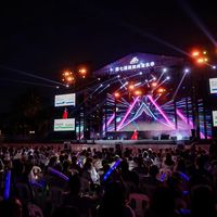 45天32场音乐节：从36块的票到阿那亚拼房，秋季音乐节档怎么选
