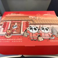 三大航三年砸140亿改良飞机餐，国航花得反而最少：先别急着买234元的付费餐，这4个免费操作更值钱