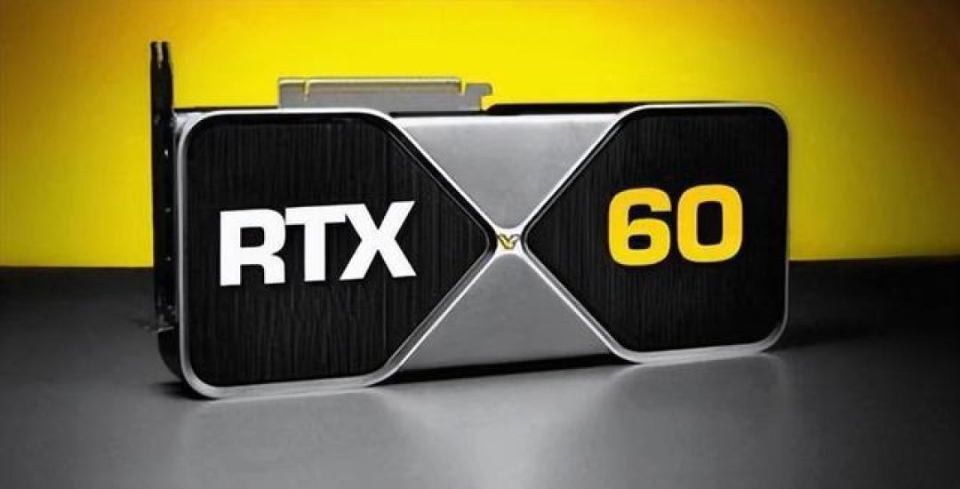 为AI让路：RTX 60系发布或打破两年周期，最快也要等到2027年
