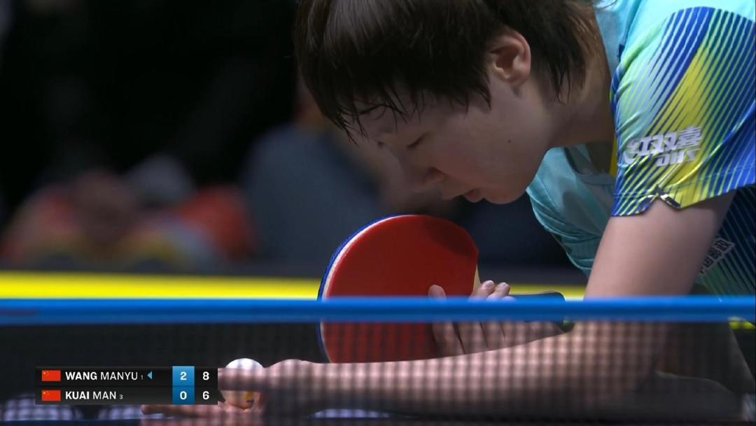 王曼昱4-0横扫蒯曼：一场技术、体能和心态的全面胜利