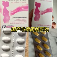 叶酸查出TT型被吓到？从免费领到三百多一瓶，爱乐维这笔钱怎么花才值
