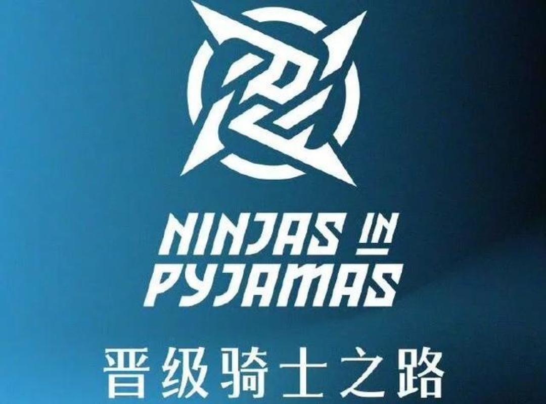 厂长揽责难掩溃败:沟通不畅、BP离谱,WBG问题出在哪?