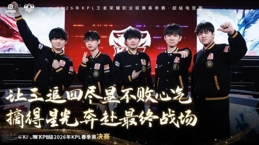 强者恒强!狼队零封AG,达成11连进胜者组历史纪录