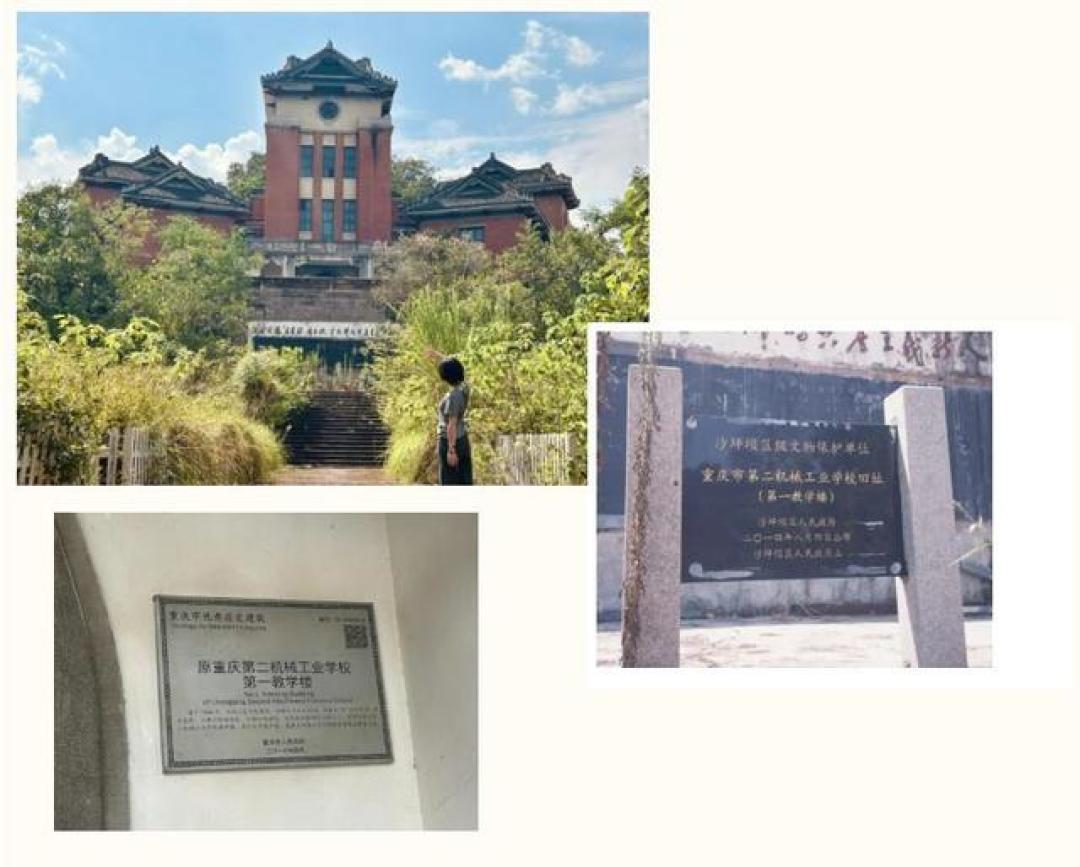 《重器》同款重庆打卡地图,一秒穿越回热血年代