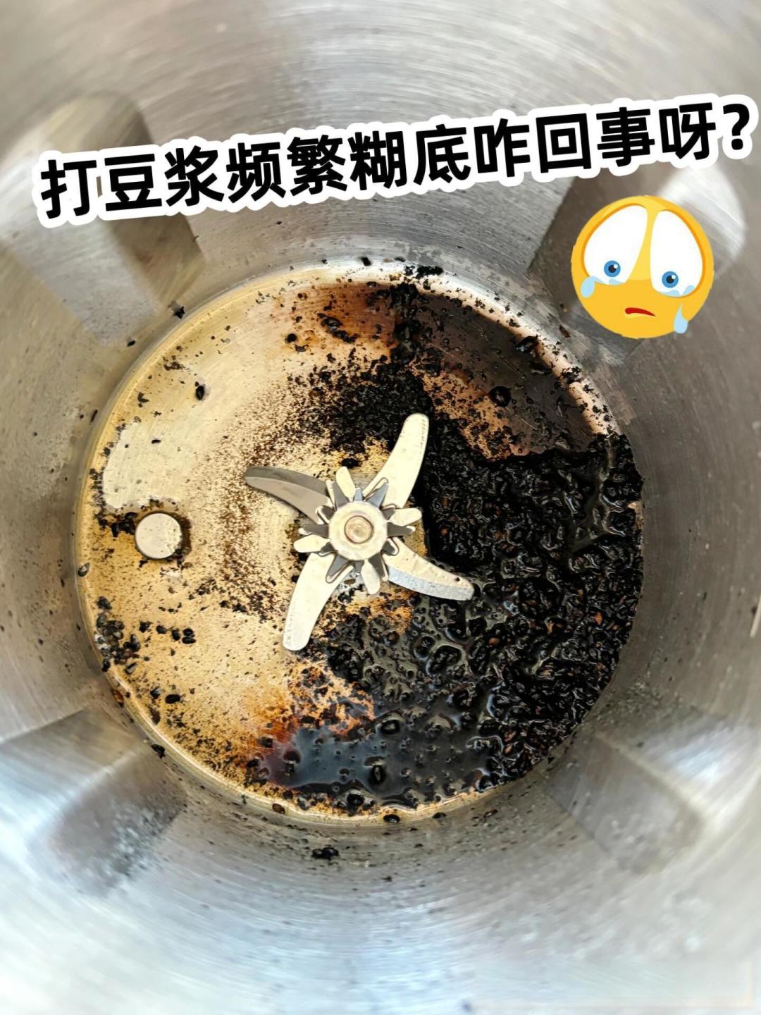 从精致生活标配到“家务制造机”,网红小家电为何集体吃灰?
