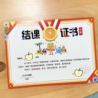 学而思暑假班这周结课，退课帖刷爆评论区：秋季续费前，先看这4个信号、4条规则