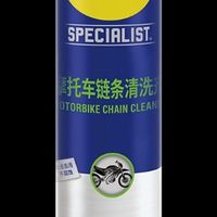 摩托车链条怎么养护？WD-40清洗与润滑产品指南

