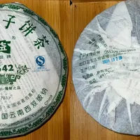 普洱茶不能再标“长期保存”了：家里那饼大益会不会“作废”？三个时间点说清楚