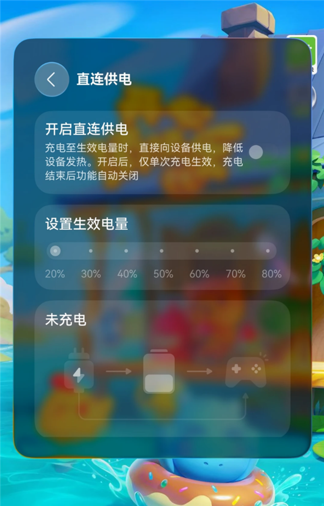 华为鸿蒙7直连供电支持机型扩容!新增Pura 80、Mate 70系列等