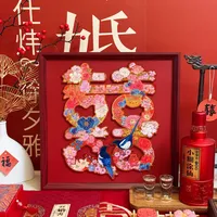 九、十月办酒席想选小糊涂仙：从普仙到仙12怎么选档，每桌预算怎么定，下单前避三个坑