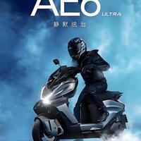 15980的电摩续航打几折？极核AE6 Ultra真实测试，这个硬伤比续航更糟心