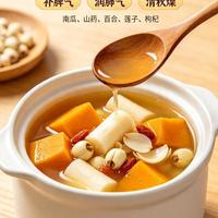 立秋后别急着补!养生汤四宗罪,避开才能养好脾胃