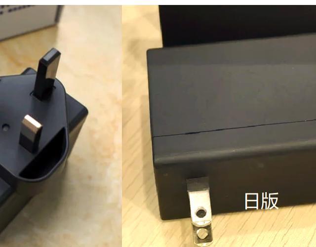 Switch2日版港版差价四五百，插头保修价格到底怎么选？看完不纠结
