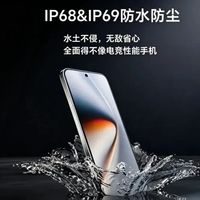 IP68还是IP69K？日常用选谁不花冤枉钱