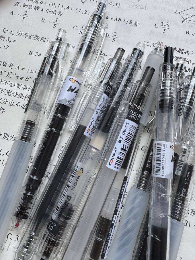阿花杂货教具文具