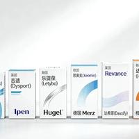 第一次做医美，去三甲还是去机构？看完830条评论的争论，这5个真实差别要心里有数