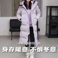 500块的差价是零头，5000块的差距是两个世界！买始祖鸟还是迪桑特关键看这个