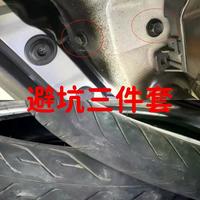 二手摩托精修水太深！老手验车从不看外观，只盯这3处