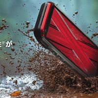 可拆卸电池+IP69，2026年了还有厂商在做这样的三防机：京瓷TORQUE G07规格拆全了，海淘前先看这份避坑清单