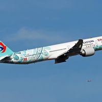东航"终身白金"来了：20年会员+5张券，这个终身顶级会籍值得追吗？