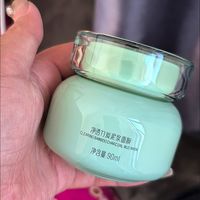 七夕护肤：净澈泥膜深层清洁