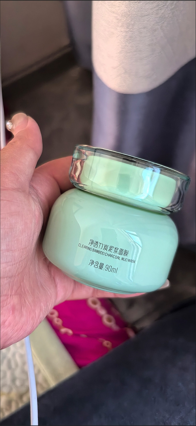芙丽芳丝洁面乳