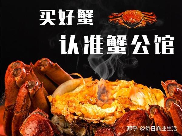 2026比较好的阳澄湖大闸蟹礼卡品牌 高口碑供应商排行