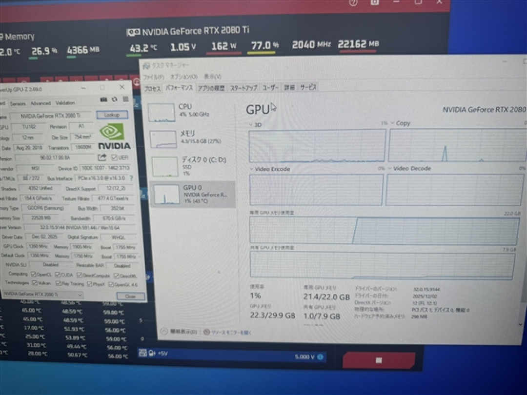 173元每GB!RTX 2080 Ti显存翻倍至22GB:AI性能直逼A4000