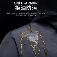 北面远山和WindHay谁更值？硬壳冲锋衣选购核心逻辑一次说清