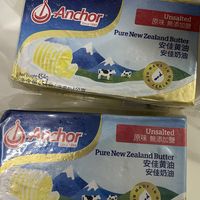 黄油连涨八个月，中秋备货期到了：囤什么、换什么、现买什么
