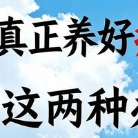 《内经》古训：养好肛周，核心只靠一增一减