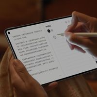 8.8英寸小屏平板值得买吗？OPPO Pad Mini上手：279g轻薄还有旗舰芯