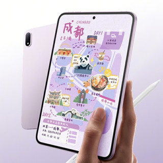 8.8英寸小屏平板值得买吗？OPPO Pad Mini上手：279g轻薄还有旗舰芯