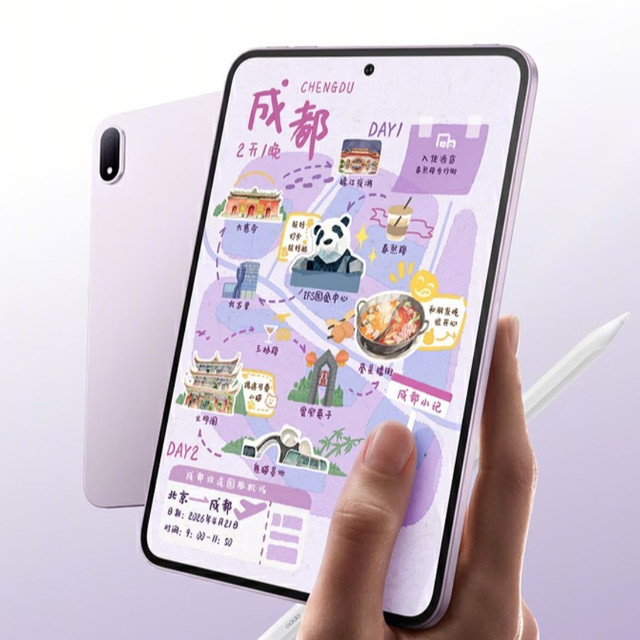 8.8英寸小屏平板值得买吗？OPPO Pad Mini上手：279g轻薄还有旗舰芯