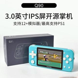 百元到三百怎么选？开源掌机避坑指南，看完少走弯路