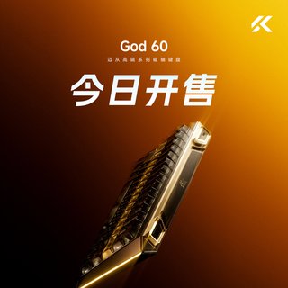 「磁轴已死，机械当立」？键盘圈吵了一周，开学季这笔钱到底给谁