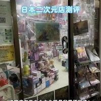 日谷突然比国谷便宜？2026汇率巨变，买谷子的人都在算这笔账
