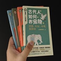 一小时一本，让你疯狂长脑子🧠