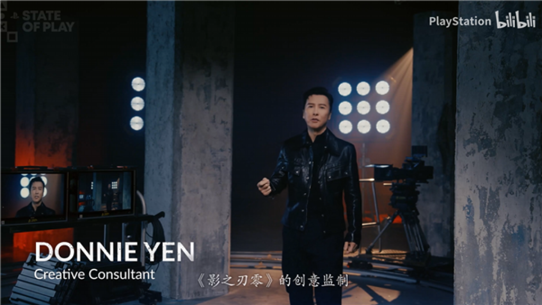 国产3A武侠大作《影之刃零》新实机公布：舞狮Boss超燃 最高难度仅66条命