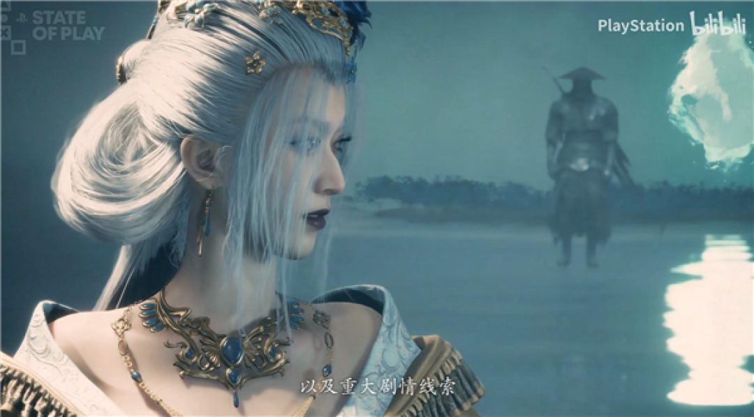 国产3A武侠大作《影之刃零》新实机公布：舞狮Boss超燃 最高难度仅66条命