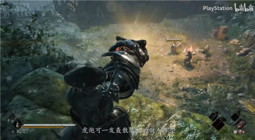 国产3A武侠大作《影之刃零》新实机公布：舞狮Boss超燃 最高难度仅66条命