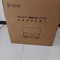科沃斯T90 Pro，解决头发难题！