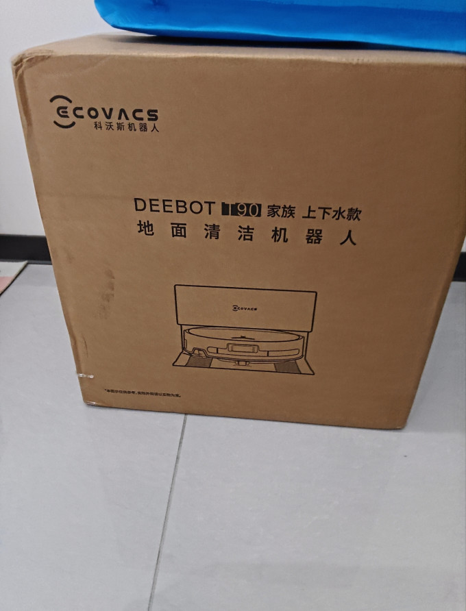 扫地机器人