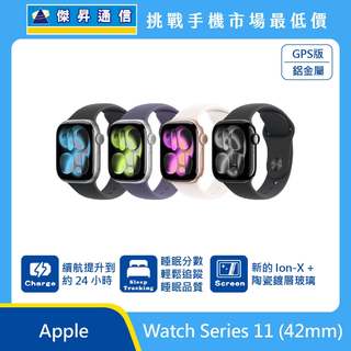 SE 3终于告别续航焦虑？快充升级+三款对比，1999元起值得买吗