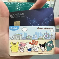 国内Visa卡终于能加Apple Pay了:上线7个月,支持的银行、绑定的坑和还能领的活动一次说清