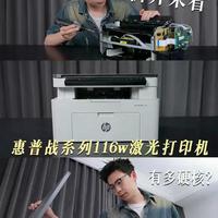 打印店老板私藏选机攻略：月负荷量这样选，用十年都不卡纸