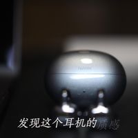 南卡clip e 耳机 曾舜晞限定