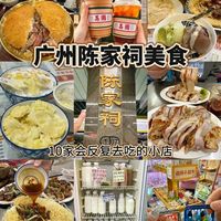 别再扎堆网红景点了真正会玩的人都在老弄堂里citywalk