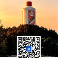 新酒平价、老酒万元！茅台从金融品回归消费品，2026年透露什么信号