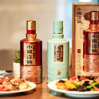 小糊涂神是“家人”，百年糊涂是“外人”：买小糊涂仙前，先搞清楚这个家族谱系